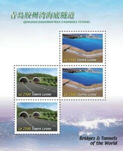 Stamp: Jaozhou Bay Tunnels and bridge at Tsingtau (Sierra Leone(Jiaozhou Bay Bridge and Tunnel ...