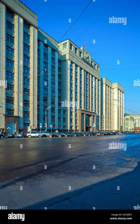 State Duma (parliament) building of Russia, Moscow, Russia Stock Photo - Alamy