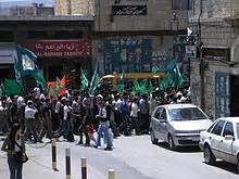 Hamas - Wikipedia