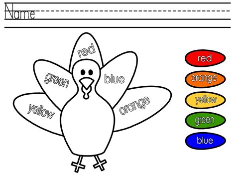 Counting Turkeys Worksheet