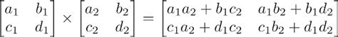 2x2 matrix multiplication calculation