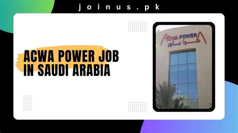 ACWA Power Job in Saudi Arabia 2024 - Apply Now