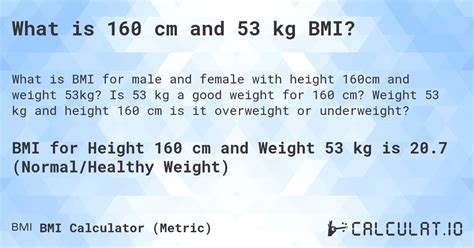 What is 160 cm and 53 kg BMI? - Calculatio