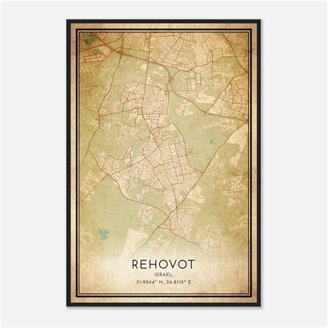 Vintage Rehovot Israel Map Poster, Rehovot City Road Wall Art Print ...