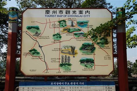 Map information display Gyeongju, Tourist Map, Tomb, Flickr, Display, Explore, City, Creative, Frame