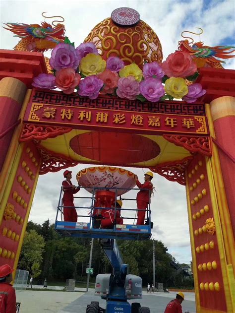 Zigong Lantern Festival Manufacturers | Chinese Lantern Show Supplier