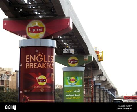 Cairo, Egypt, January 26 2024: Lipton tea, English breakfast, tea ...