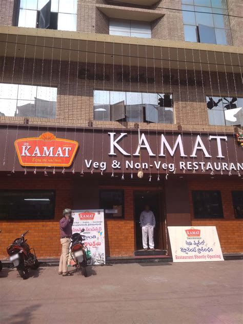 Kamat Restaurant, Dwaraka Nagar, Vizag | Zomato