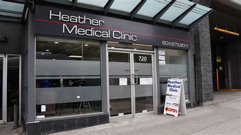 Heather Medical Clinic – Heather Medical Clinic in the Fairview / VGH ...