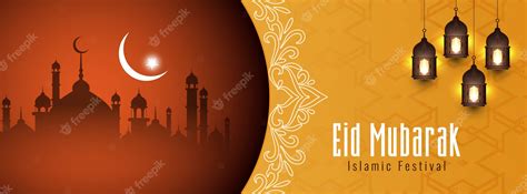 Free Vector | Islamic eid mubarak decorative banner design