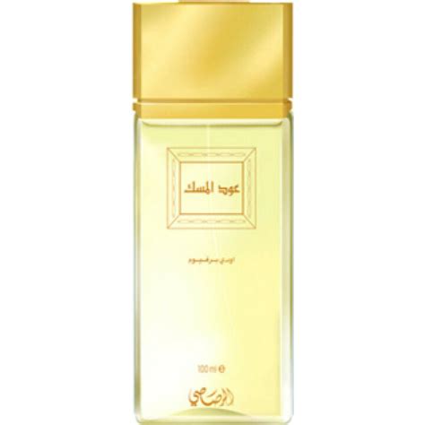 Oudh al Misk by Rasasi / الرصاصي » Reviews & Perfume Facts