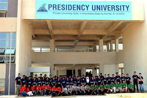 Presidency University, Bangalore: Admission, Fees, Courses, Placements, Cutoff, Ranking