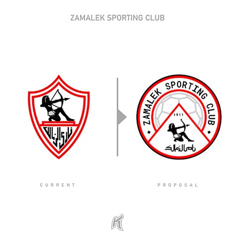 Zamalek SC Logo Redesign