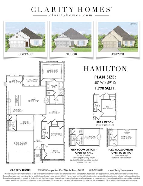 Hamilton | 3 Bed | 2 Bath | 2 Car - Clarity Homes