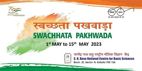 Observance of Swachhata Pakhwada