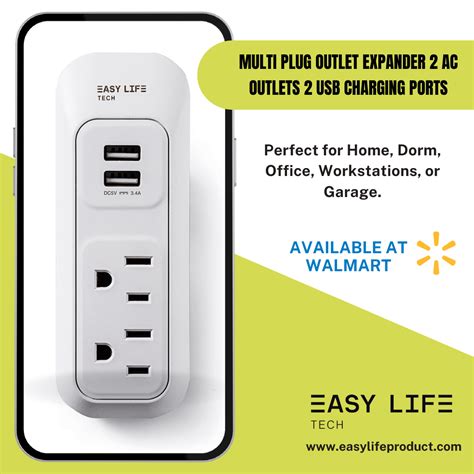 Outlet Expander 2 AC Outlets 2 USB Charging ports - EasyLife Tech by FAMATEL