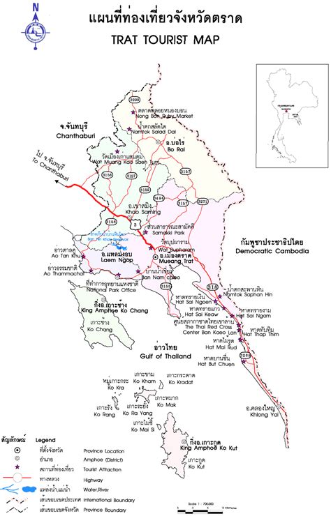 Trat Province Guide Map - Trat province Thailand • mappery