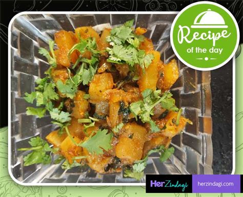 This Masala Shalgam Recipe Can Be Prepared In Just 15 Minutes | HerZindagi