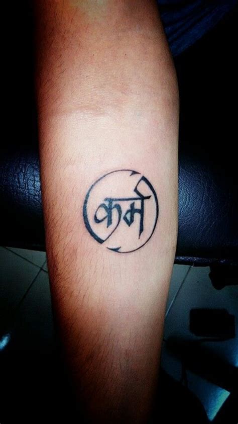 20 Best Sanskrit Tattoo Designs