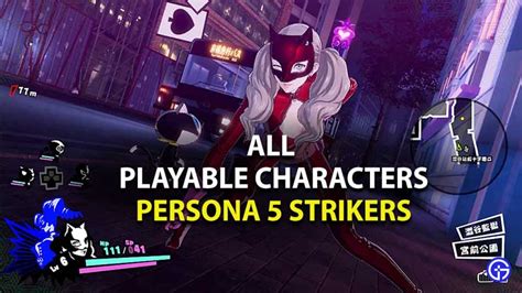 Persona 5 Strikers: All Characters List | All P5S Playable Characters