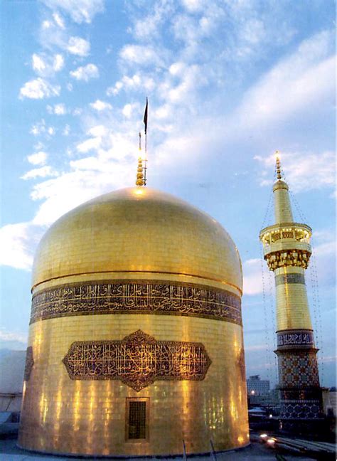 1001 Mosques: Imam Reza shrine, Iran