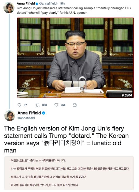 Kim Jong Un just released a statement calling Trump a "mentally deranged U.S. dotard" who will ...