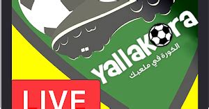 Watch Live Football Free TV Online Kooora-Kooragoal-كورة لايف بث مباشر ...