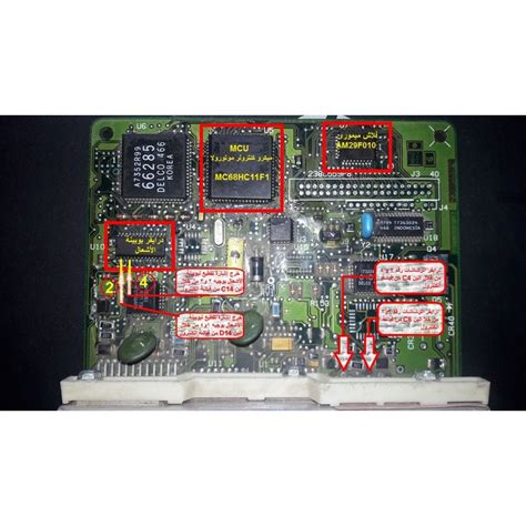 ECU Programming and repair training course | Engine control unit, Ecu ...