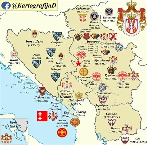 Ancient history facts, Serbian, Historical maps