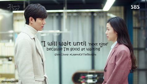 Korean Drama Quotes : Legend Of The Blue Sea - empiechubby.com