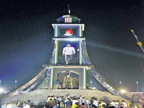 Jagan Padayatra: Vijaya Sankalpa Pylon!