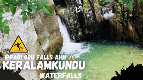 4K Keralamkundu waterfalls||kerala||palakkad||mannarkkad||Coimbatore. - YouTube