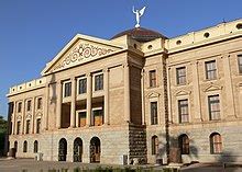 Arizona State Capitol - Wikipedia