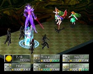 Revelations: Persona (PlayStation) · RetroAchievements