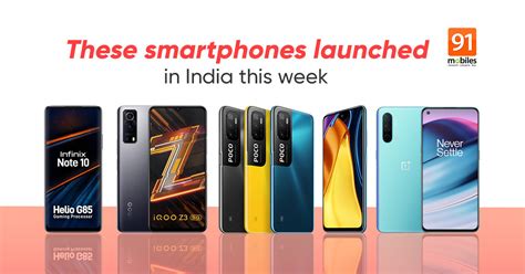 Phones launched in India this week: OnePlus Nord CE, iQOO Z3, POCO M3 Pro, and more - Sourin ...