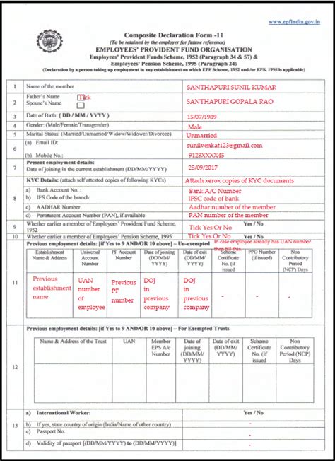 How To Fill EPF Composite Declaration Form 11 & Download