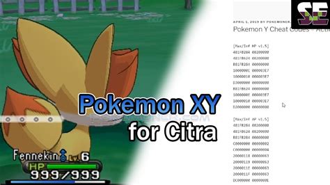 Citra에 대한 Pokemon X / Y 치트 코드, 테스트하기 전에 V1.5를 업데이트하는 것을 잊지 마십시오-Pokemoner.Com | 포켓몬 x 치트 최신