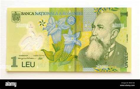 Romania One 1 Leu Bank Note Stock Photo - Alamy