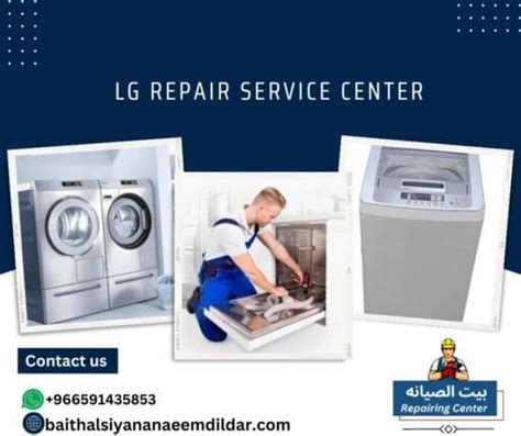 LG repair Service center : r/Repairs