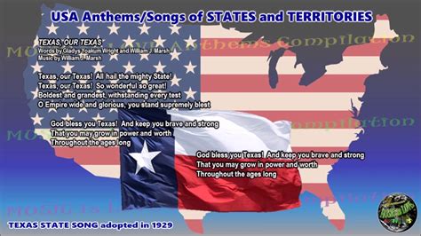 Texas Our Texas Lyrics Printable