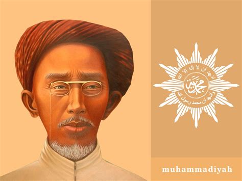 Biografi Tokoh Muhammadiyah – Gambaran