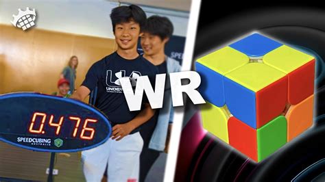 2x2 RUBIK'S CUBE WR! 0.47s by Guanbo Wang | Reconstruction (Former) - YouTube