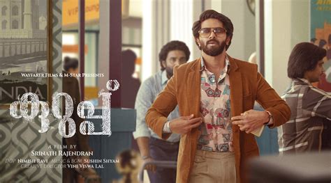 Dulquer Salmaan to release Kurup on a streaming service? | Malayalam ...