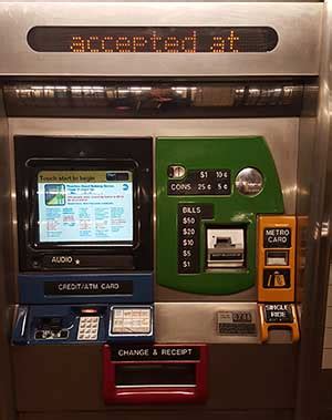 MetroCard_Vending_Machine - Pickrides (formerly Discoverymundo)