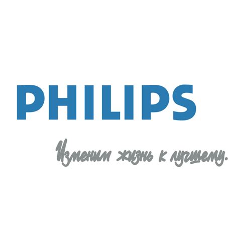 Philips (54245) Free EPS, SVG Download / 4 Vector