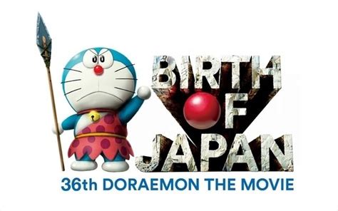 Download Doraemon the Movie: Nobita and the Birth of Japan 2016 | 720p | TV | English Subbed - AniDL