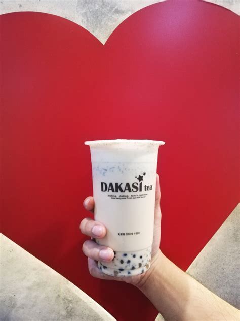 Bubble Milk Tea by Dakasi