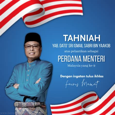 fairusmamat.com: DATO' SRI ISMAIL SABRI BIN YAAKOB DILANTIK SEBAGAI PERDANA MENTERI MALAYSIA ...