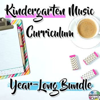 Kindergarten General Music Curriculum: Year-Long Bundle | TpT