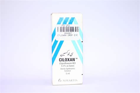 Ciloxan Eye Drop 5ml - Time Medical